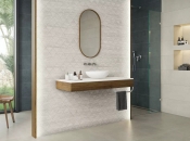 Керамическая плитка Porcelanite Dos 9549 Guiza