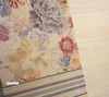 Плитка Porcelanite DOS Serie 2205