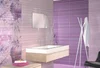 Плитка Porcelanite DOS Serie 7018