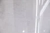 Керамогранит Porcelanosa Bianco