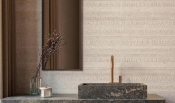 Плитка Porcelanosa Coral