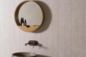 Плитка Porcelanosa Coral