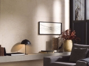 Керамогранит Porcelanosa Dorcia