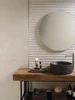 Плитка Porcelanosa Savannah