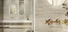 Плитка Porcelanosa Taranto