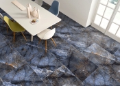 Плитка Primavera Bigium Blue
