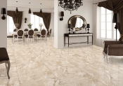 Плитка PrimaveraBrecia Ivory