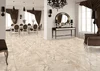 Плитка PrimaveraBrecia Ivory