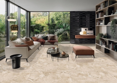 Плитка PrimaveraBrecia Ivory