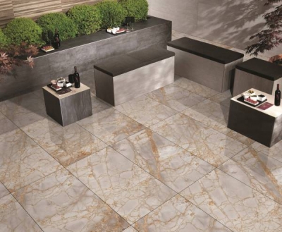 Плитка Primavera Golden Grey