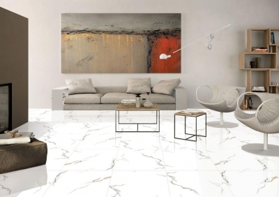 Плитка Primavera Kalos Bianco