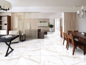 Плитка Primavera Regal Carara