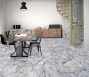 Плитка Primavera Stoneart
