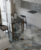 Плитка Primavera Tiziana Gold