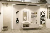 Плитка Provenza Inessence Pi