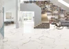 Керамогранит Provenza Unique Marble