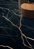 Керамогранит Provenza Unique Marble