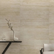 Керамогранит Refin Prestigio Travertino