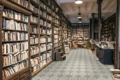 Плитка и керамогранит Revoir Paris Bel Histoire