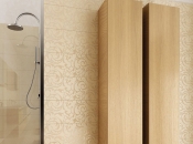 Плитка Seranit Soft
