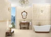 Плитка Sina Tile Bugutti