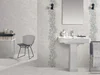 Плитка Sina Tile Lumana