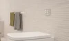 Плитка Sina Tile Ona