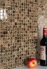 Керамогранит Starmosaic Wild Stone