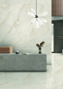 Керамогранит Staro Slab