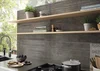 Керамогранит и плитка STN Ceramica Jasper