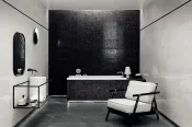 Плитка Tubadzin Modern Basalt