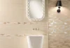 Керамогранит и плитка Tubadzin Nursa