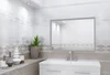 Керамогранит и плитка Alma Ceramica Greto