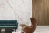 Керамогранит Urbatek Calacatta