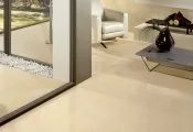 Плитка Venatto Pulido Beige Siena