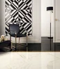 Плитка Versace Marble