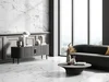 Керамогранит Vitra MarbleSystem