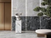 Керамогранит Vitra MarbleSystem