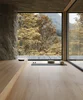 Керамогранит Vitra MassivWood / МассивВуд