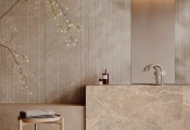 Керамогранит Vitra Rigato
