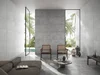 Керамогранит Vitra UrbanChic