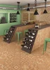 Плитка Vives Alarcon