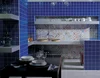 Плитка Vives Aranda