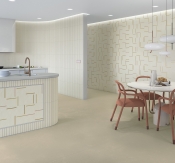Керамогранит Vives Manhattan