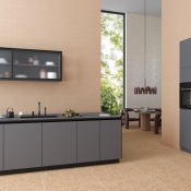 Плитка Vives Ritmo