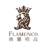 Плитка Flamenco