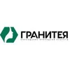Гранитея
