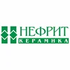 Нефрит керамика