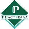 Piastrella