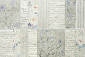 Декоративный элемент Porcelanite Dos 2216 Blanco Nature II 45x67,5 матовый
